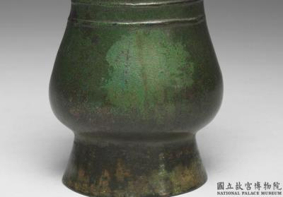 图片[3]-Zhi wine vessel  to Xin the father, late Shang dynasty, c. 13th-11th century BCE-China Archive